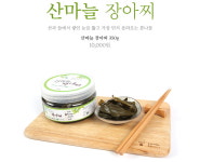 농업회사법인 위드팜