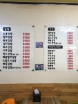 소풍가는김밥