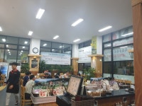 서안메밀집