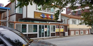 참숯골