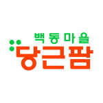 당근팜
