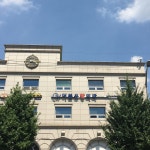 더블유항외과의원 강남점