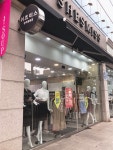 쉬즈미스 광주용봉점