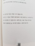 한진농원