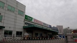 롯데칠성음료 신유통남부지점