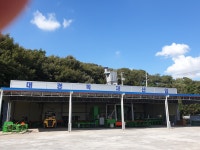 대경목재산업