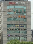해암뷔페웨딩홀