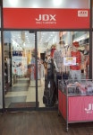 제이디엑스충주휴게소점 | JDX 안성휴게소점