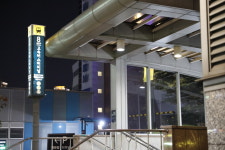 고속터미널역8번출구