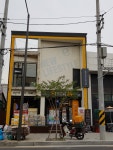 이마트24 중화역점