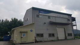 경기원예조합공동사업법인