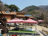 지리산별담