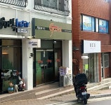 지코바치킨 지코바숯불양념치킨 복산점