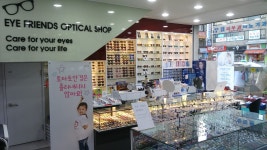 아이프렌즈안경원