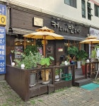 커피에반하다 당동점