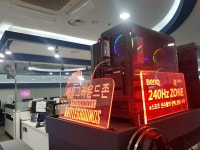 관저동 욜로PC방