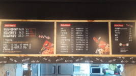 응급실국물떡볶이 서울광흥창역점
