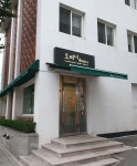 로씨니