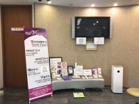 이브여성의원산부인과