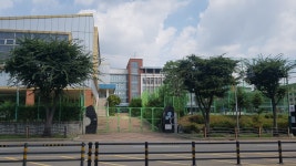 수주중학교