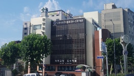 한양정형외과의원