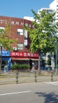 아리수정육점