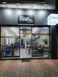 살롱드시선헤어