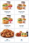 맘스터치 경주금장점