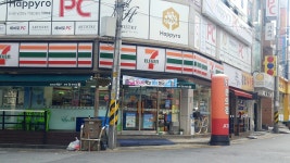 세븐일레븐 거여센터점