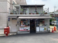 예원문구