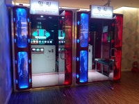 라성보석사우나내 쟈스민피부샵 | 라성보석사우나