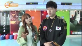삼성태권도 합기도장