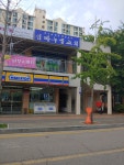 임마누엘교회