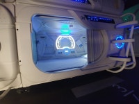 라성보석사우나