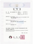 탑스칼프 인천점