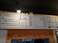 회바라기