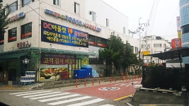 가락공판장 문정점