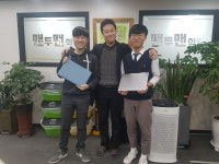 맨투맨학원