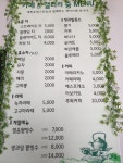 카페&갤러리줌