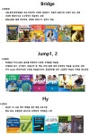 씨엔씨영어학원 쎈수학러닝센타