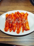 숯불촌