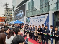 SOK커뮤니케이션 경북지사