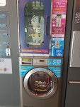 더런드리셀프빨래방 양양관아점
