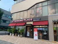 투썸플레이스 석수역점