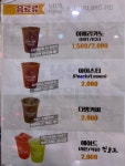 힐링PC 금암점