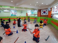 합기도건무관
