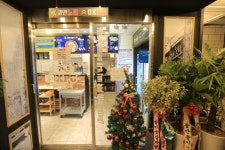 옵티멈존PC방, 코인노래방