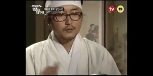 거면농장
