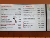 투썸플레이스 대전자운대점