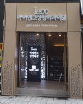 아이앤코성형외과의원